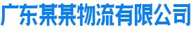 凯发k8AG旗舰厅app(中国)官方网站